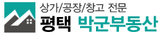로고