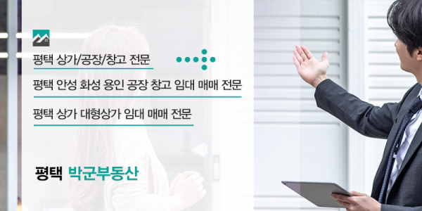 모바일 메인 비주얼 이미지